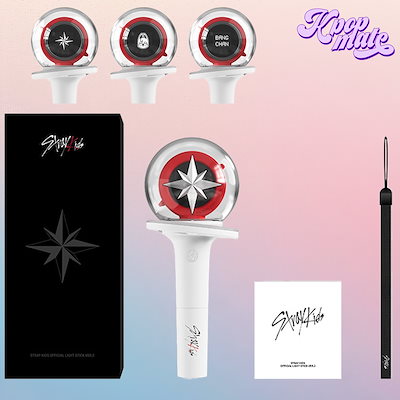 straykids ペンライト 即日発送 Qoo10] JYP Entertainment 「当日発送保証」【公式】STRAYKID : KPOP