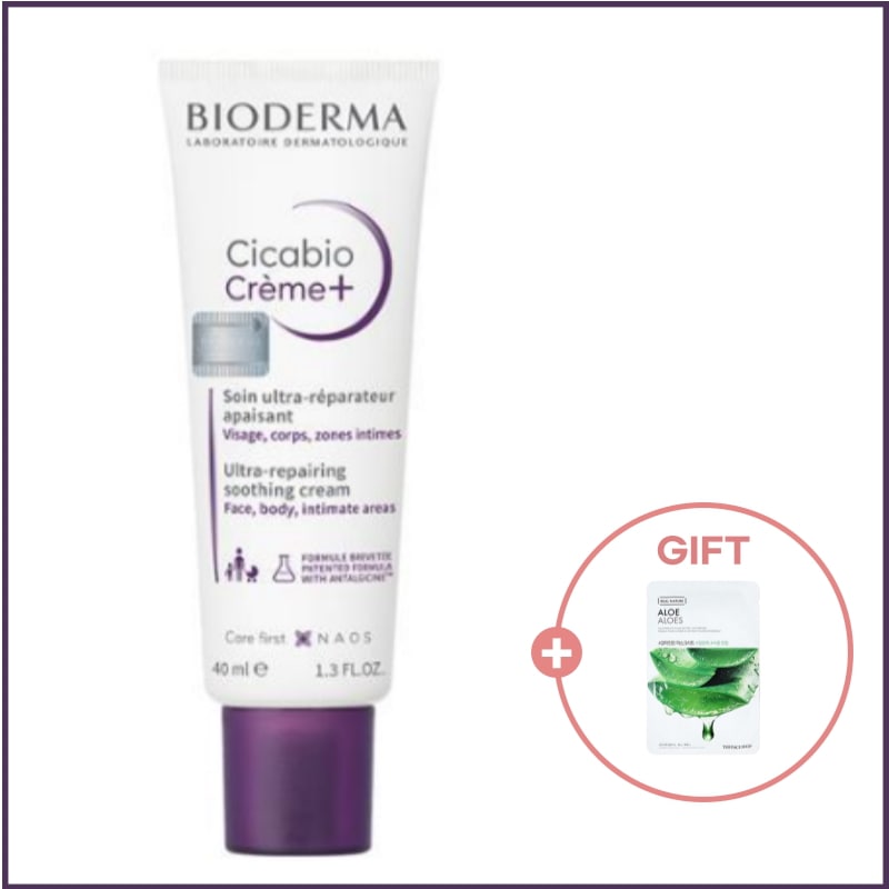 シカビオ クリーム+ 40ml (ディープリペアクリーム)