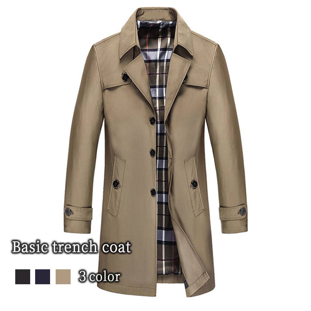 トレンチコート メンズ ベーシックトレンチコート ビジネス 春 ショート 大きいサイズ 20代 コットン スプリングコート 冬 秋 ステンカラーコート 英国 ファー ジャケット ウール 50代 ロング