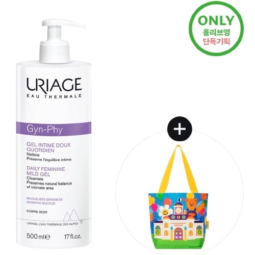 [8月 オールヤングピック] 真皮 マイルドジェル500ml +ウィグルウィグル ショッパーバッグ 企画