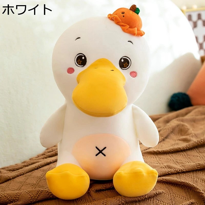 縫いぐるみ 抱き枕 かものはし かわいい 面白い キャラクター 癒し系 肌触り 女性 キッズ ごっこ遊び 萌えグッズ プレゼント 誕生日 お祝い 子供の日 自宅用 飾り インテリア 綿 23-45cm