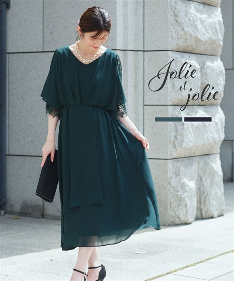 ドレス 結婚式・パーティードレス アシメオーバースカートワンピースドレス 大きいサイズ