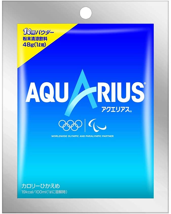 迅速な対応で商品をお届け致します コカ コーラ アクエリアスハンディ