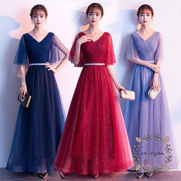 パーティードレス 結婚式 40代 20代 ロング 袖あり 五分袖 韓国風 大きいサイズ フォーマルドレス レースワンピース お呼ばれ 二次会 披露宴 謝恩会 上品 着痩せ