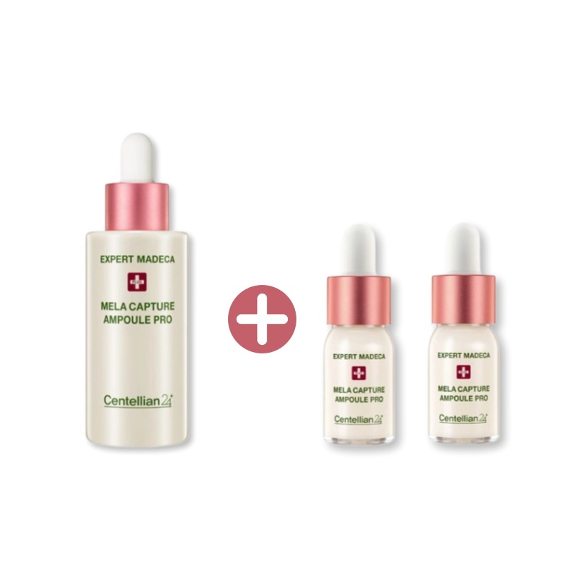 エキスパートマデカ メラキャプチャーアンプルプロ 30ml 1個 + 10ml 2個