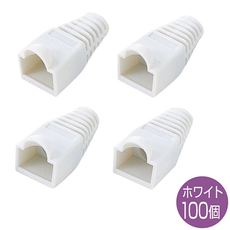（まとめ買い）モジュラーカバー 先付けタイプ ホワイト ADT-MC4W-100 [x3]