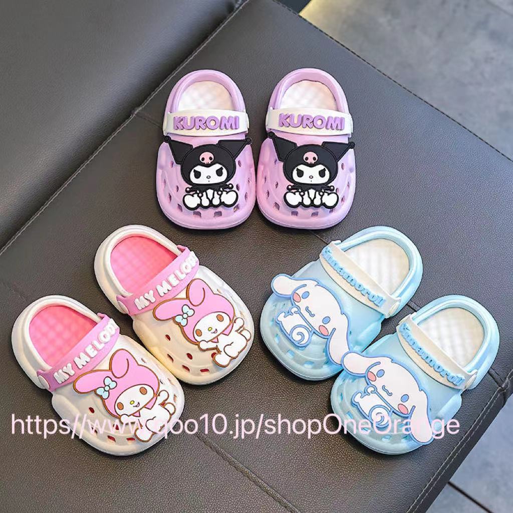 福袋25サンダルビーチサンダル新作 大人気 かわいい シナモロール ベビー キッズ マイメロ 男の子 女の子 スリッパ 超軽量 スリッパ 通学着