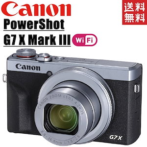 PowerShot G7 X Mark III パワーショット シルバー コンデジ カメラ 中古