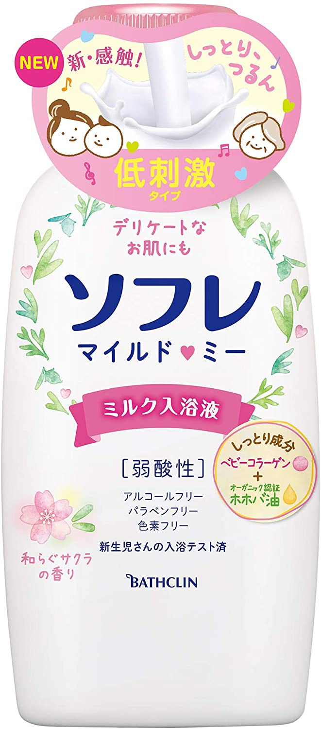 バスクリン 薬用ソフレ 乾燥肌ケア ボディソープ 詰め替え 400ml