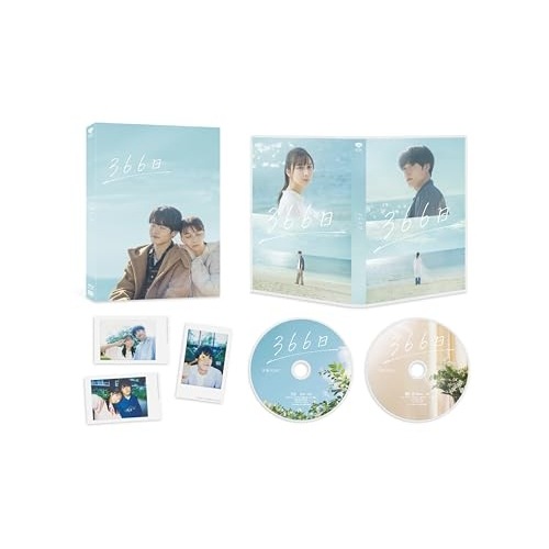 366日 特 別版(初回限定版)(Blu-ray Disc) ／ 上白石萌歌 (Blu-ray) SHBR-773