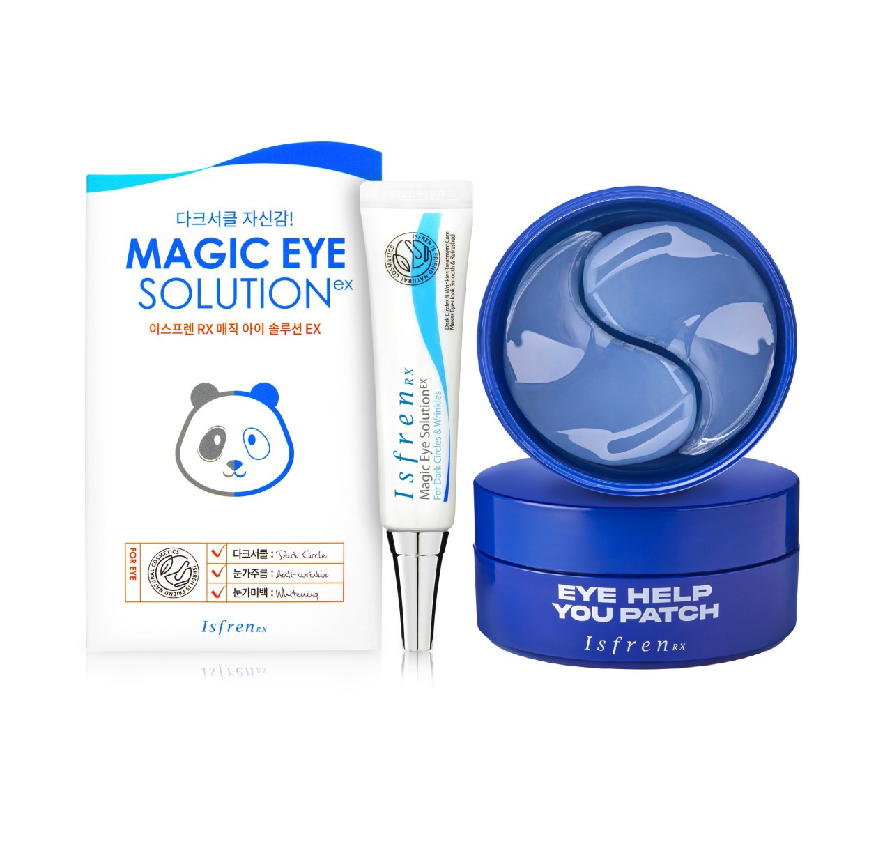 エスプレンマジックソリューションダークサークルアイクリーム+パッチ目下のたるみオフオフ腫れシワダークサークルを取り除く方法