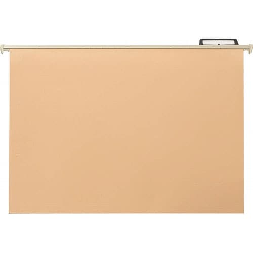 （まとめ買い）ライオン事務器 ハンガーフォルダー B5判 クリーム B5-HF-20P 20冊入 134-06 [x3]