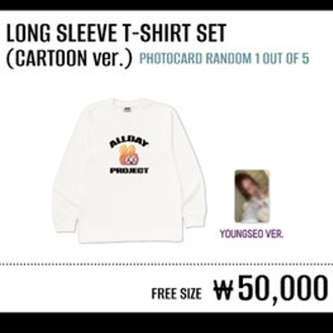 [公式] ALLDAY PROJECT The 1st EP Album [ALLDAY PROJECT] POP-UP LONG SLEEVE T-SHIRT SET (CARTOON ver)