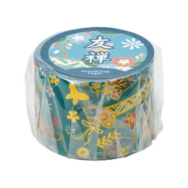 （まとめ）エヒメ紙工 友禅マスキングテープ 浅葱[x20セット]