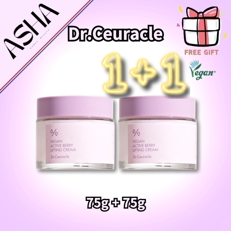 [1+1]ヴィーガンアクティブベリーリフティングクリーム75g+75g 5,535円