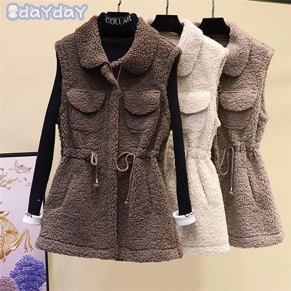 ボアベスト フェイクファーベスト フェイクファー コート アウター ベスト レディース エコファー ノーカラー ジャケット カジュアル 羽織り きれいめ もこもこ