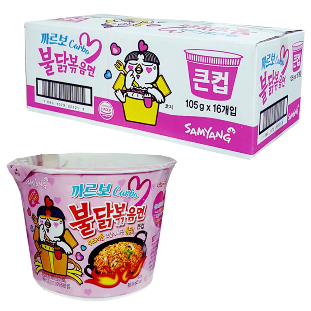 （TF013）三養クンコプカルクロス不鶏焼きそば105g /韓国配送/ラーメン