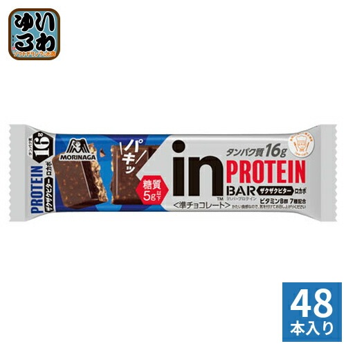 森永製菓 inバー プロテイン ザグザグビター 48本 (12本入×4 まとめ買い) 手軽 小腹 バータイプ