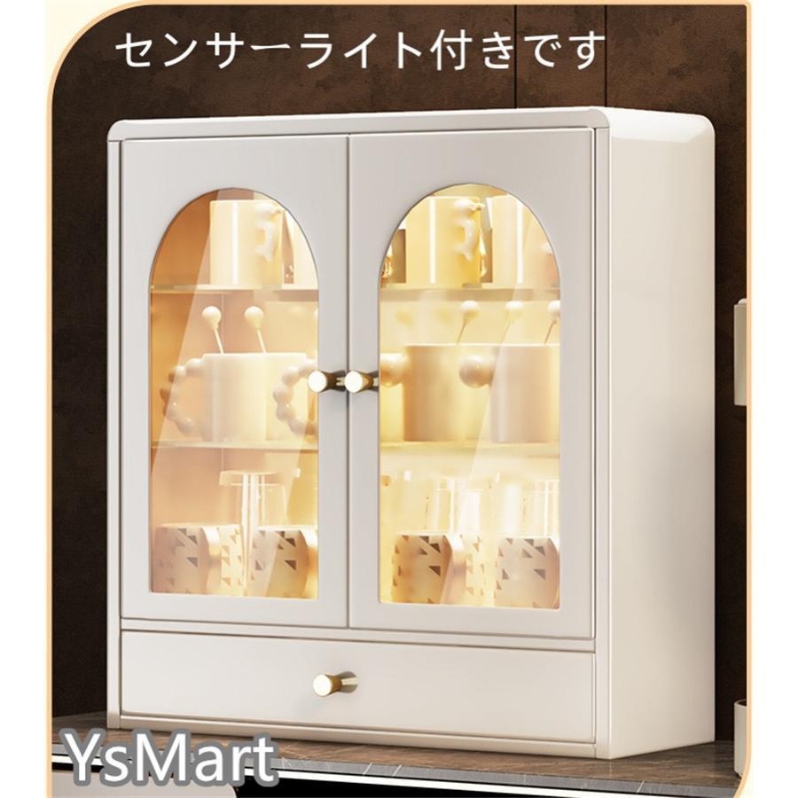 食器棚 おしゃれ キッチン収納 北欧 ラック カウンター下収納 薄型 扉付き 突っ張り キッチンカウンター 棚 組立品 防塵 台所収納 上置き 食器 収納ラック