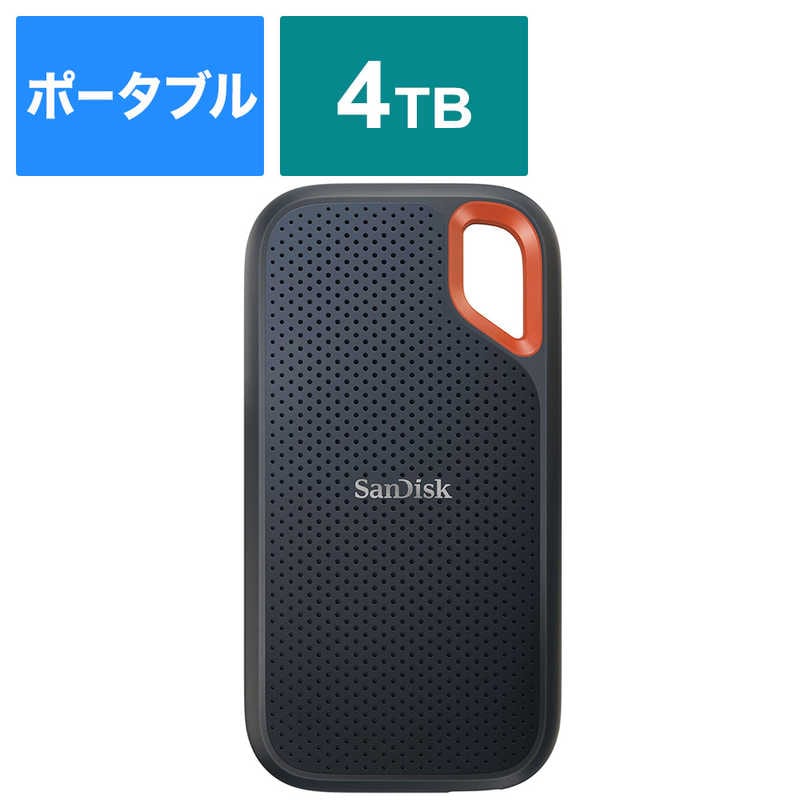 サンディスク　外付けSSD USB-C+USB-A接続 エクストリーム V2 [4TB /ポータブル型]　SDSSDE61-4T00-J25