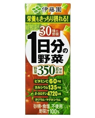 1日分の野菜200ml24本入4ケース(計96本)