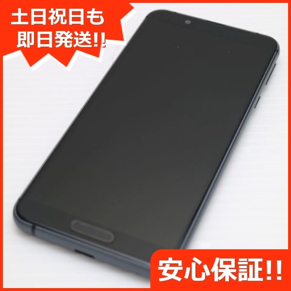 新品同様 SHV45 ブラック スマホ 178