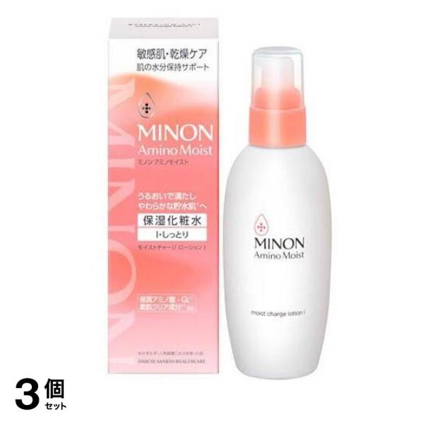 モイストチャージローションI・しっとり 保湿化粧水 ポンプ本体 150mL 3個セット