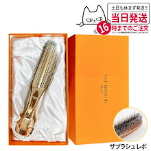 SALE✮頭皮美容液付き！ドクタースキャルプ 電気バリブラシ Dr.SCALP SALE✮頭皮美容液付き！ドクタースキャルプ 電気バリブラシ Dr.SCALP