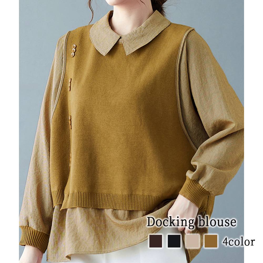 ブラウス レディース ドッキングブラウス 事務服 フリル 高品質 Tシャツ 春 スーツ ボウタイ ワンピース 人気 ノーアイロン 秋 きれいめ 白 オフィス 50代 冬 安い ブランド 長袖 シャツ