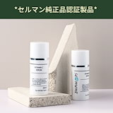 Qoo10] SERMENT セルマン フィト アミノペプチド クリー