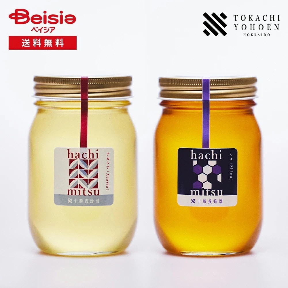 十勝養蜂園 アカシア・シナ蜂蜜500gセット 送料無料 アカシア蜂蜜 シナ蜂蜜 無添加 北海道 自然食品 高品質 健康 美容 ギフト 贅沢
