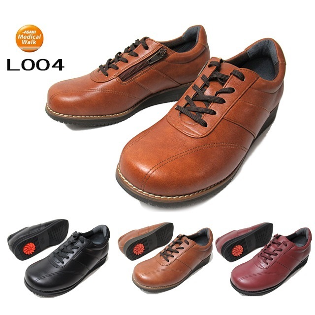 アサヒメディカルウォーク ASAHI Medical Walk CC L004 4E ファスナー付き ウォーキングシューズ レディース 靴