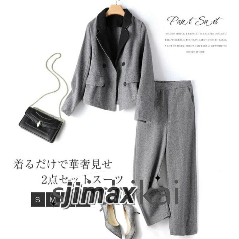 セットアップ レディース 秋 冬 セットアップ レディース パンツスーツ ワイドパンツ パンツドレス スーツ ママ ビジネス オフィス 入学式 卒業式 入園式 卒園式 グレンチェック ホワイトデー