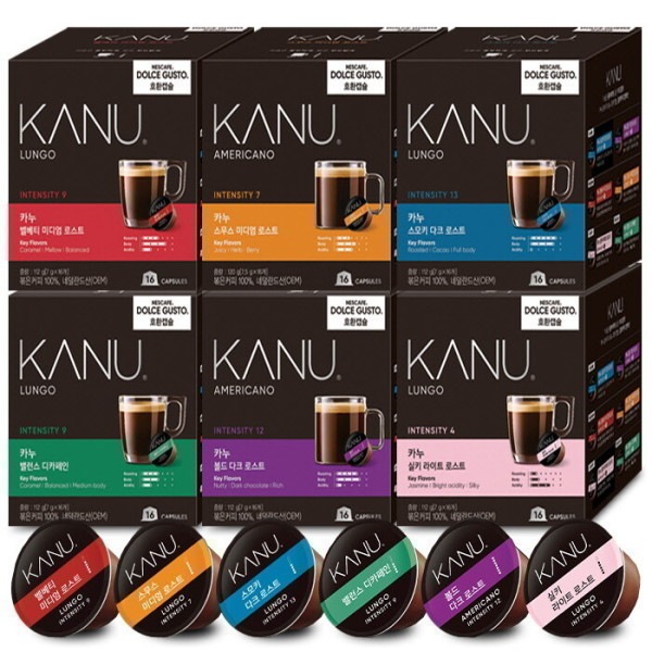 KANU/Dolce Gusto/6Types