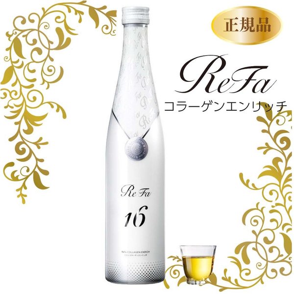 ReFa コラーゲンエンリッチ 480ml MTG 4,550円