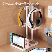 Qoo10 - プレイステーション・2・3の商品リスト(人気順) : お得