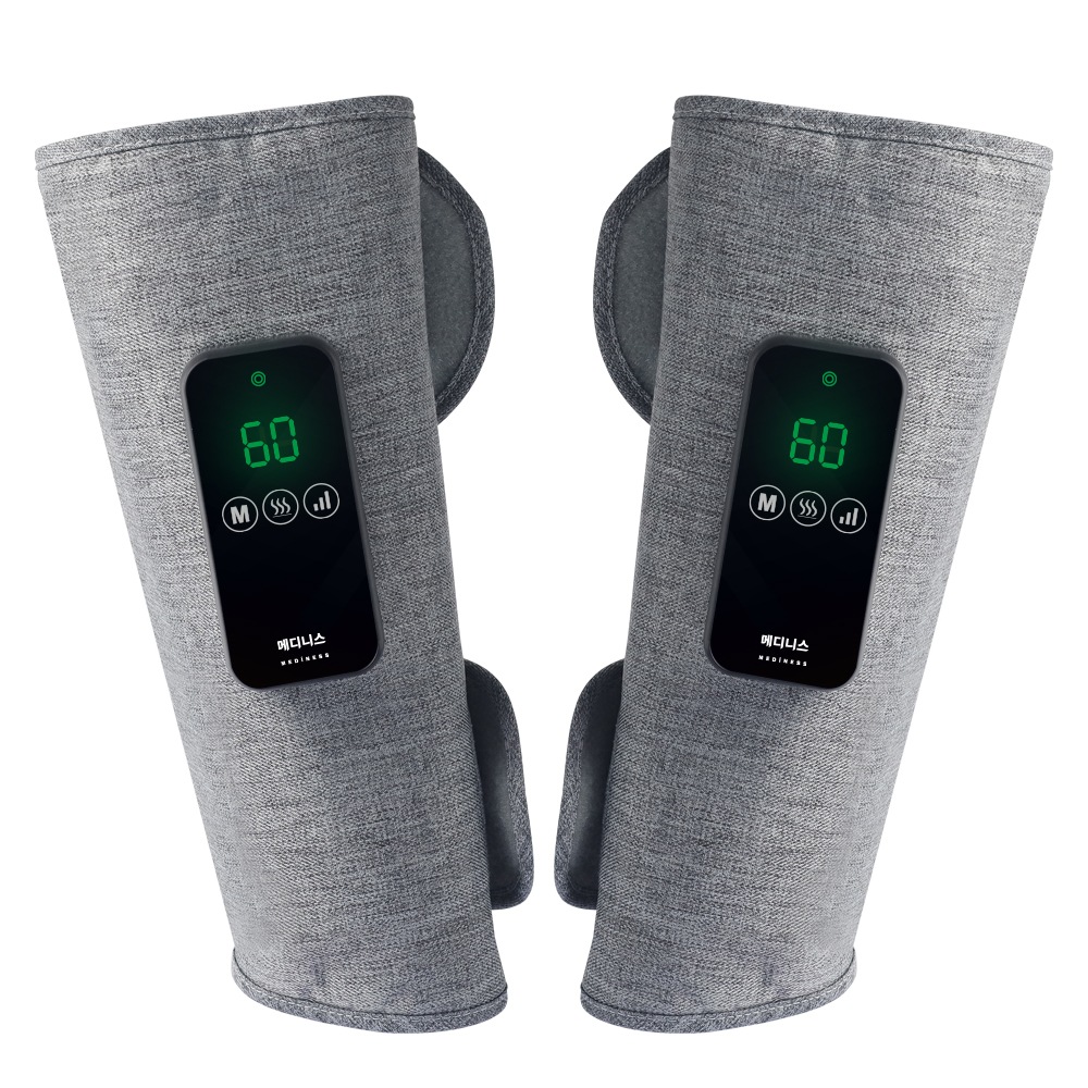 脚線美S 無線 空気圧 足 ふくらはぎ マッサージ器 MVP-7889S