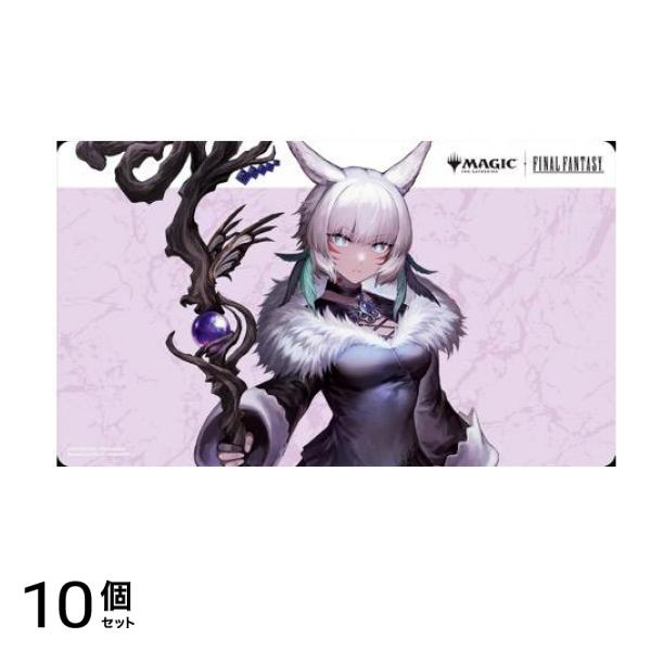 MTG FF マジックザギャザリング ファイナルファンタジー プレイヤーズラバーマット MFR-07 ヤシュトラルル 1枚入 10個セット