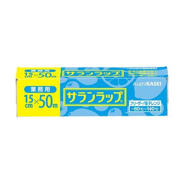 （まとめ） 旭化成ホームプロダクツ サランラップ 業務用 15cmx50m 1セット（3本） [x3セット]