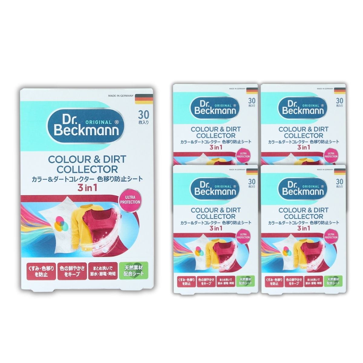 メガ割 色移り防止シート 30枚 5箱 カラー＆ダートコレクター 洗濯シート 色移り 色落ち 防止 節水