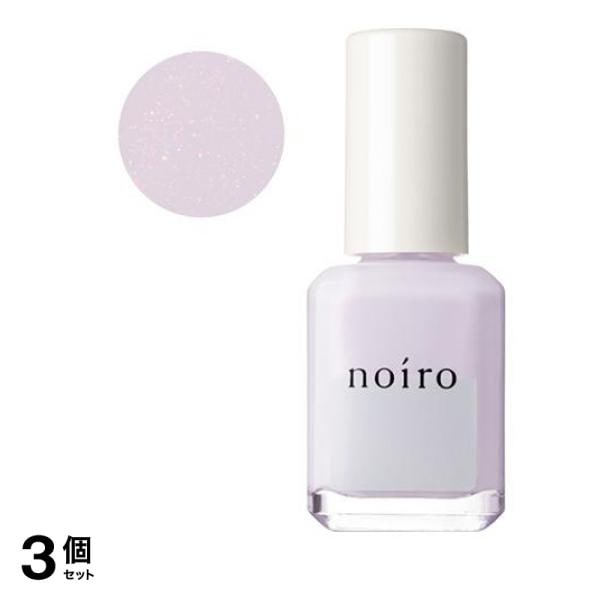 noiro(ノイロ) ネイルカラー スタンダードライン S049 fujidana 11mL 3個セット