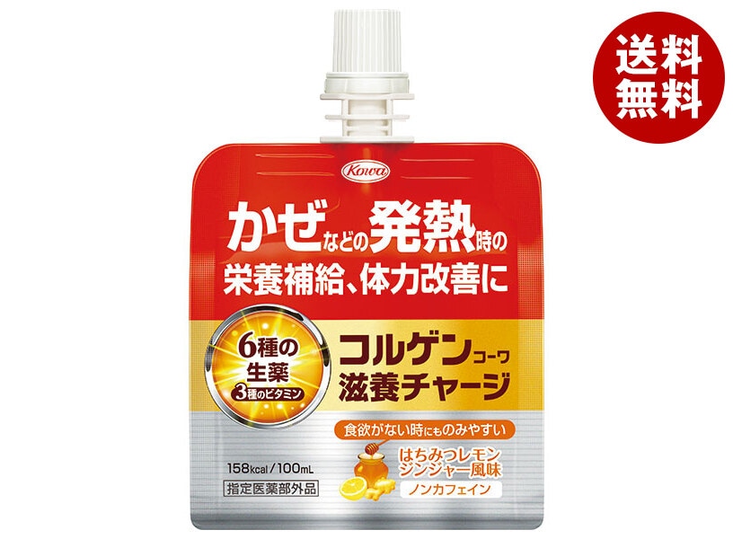 興和 コルゲンコーワ 滋養チャージ 100mlパウチ×36本入×(2ケース)