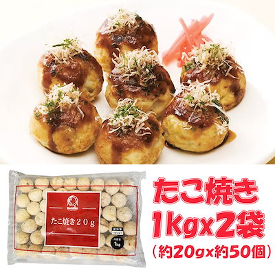 たこやき様 5355283204.g_400-w-st_g.jpg