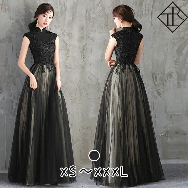 【即納】パーティードレス 結婚式 ドレス ワンピース ドレス 大きいサイズ フォーマル 二次会ドレス 刺繍 切り替え 演奏会 発表会 同窓会 お呼ばれ ワンピース レディース ロング ワンピース ドレ