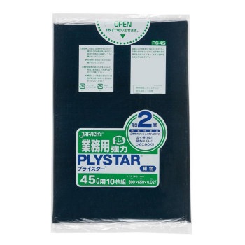 ジャパックス プライスター複合2層ポリ袋45L 紺 10枚×30冊 PS45 4,784円