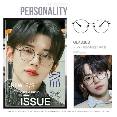 Qoo10] これは要チェックでしょ!人気 TXT ヨ : メンズバッグ・シューズ