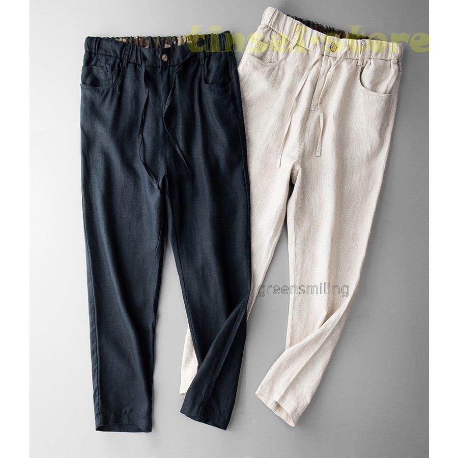 人気新品イージーパンツ メンズ 麻 無地 リネンパンツ テーパードパンツ スラックスパンツ 亜麻 ボ 夏 涼しい