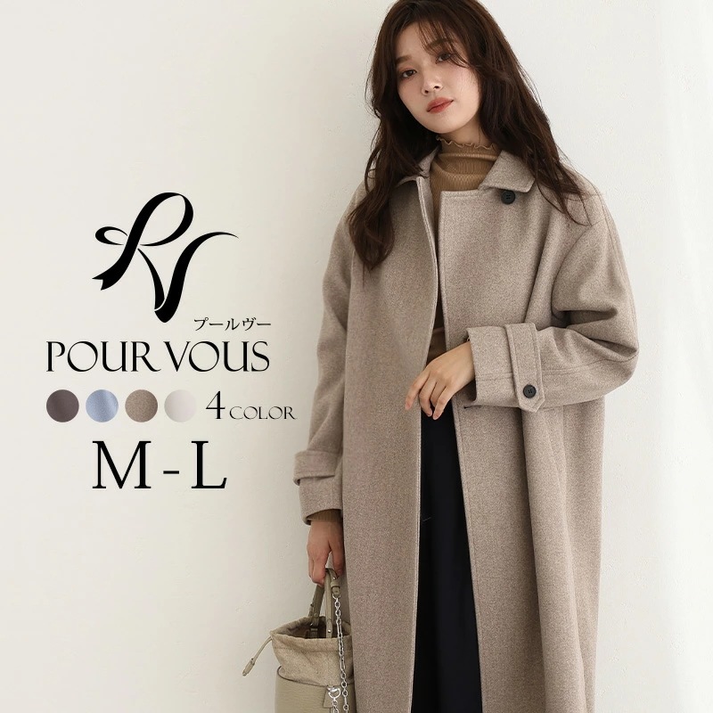 コート アウター ロングコート スプリングコート モッズコート ロング トレンチコート 秋 チェスターコート レディース 女の子 冬 大きいサイズ 40代 ジャケット ウールコート ショートダウンコー