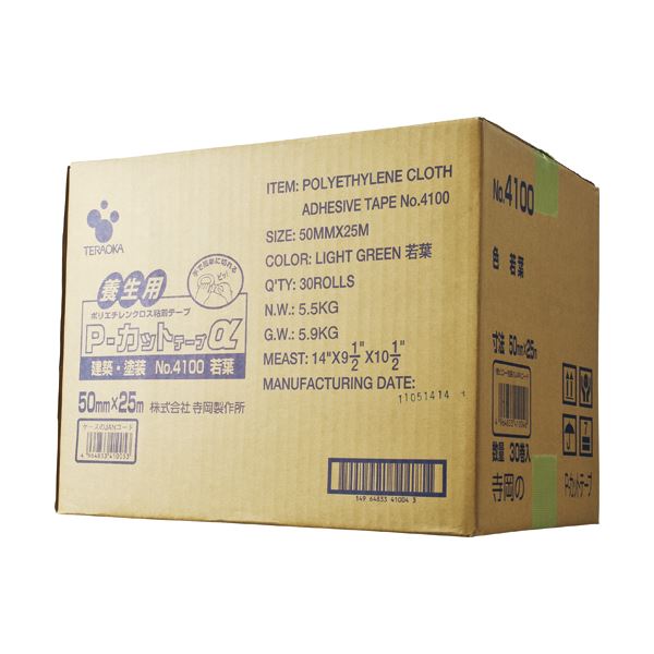 寺岡製作所 養生用P-カットテープα 50mm25m 若葉 NO.4100ワカバ50 1セット（30巻）