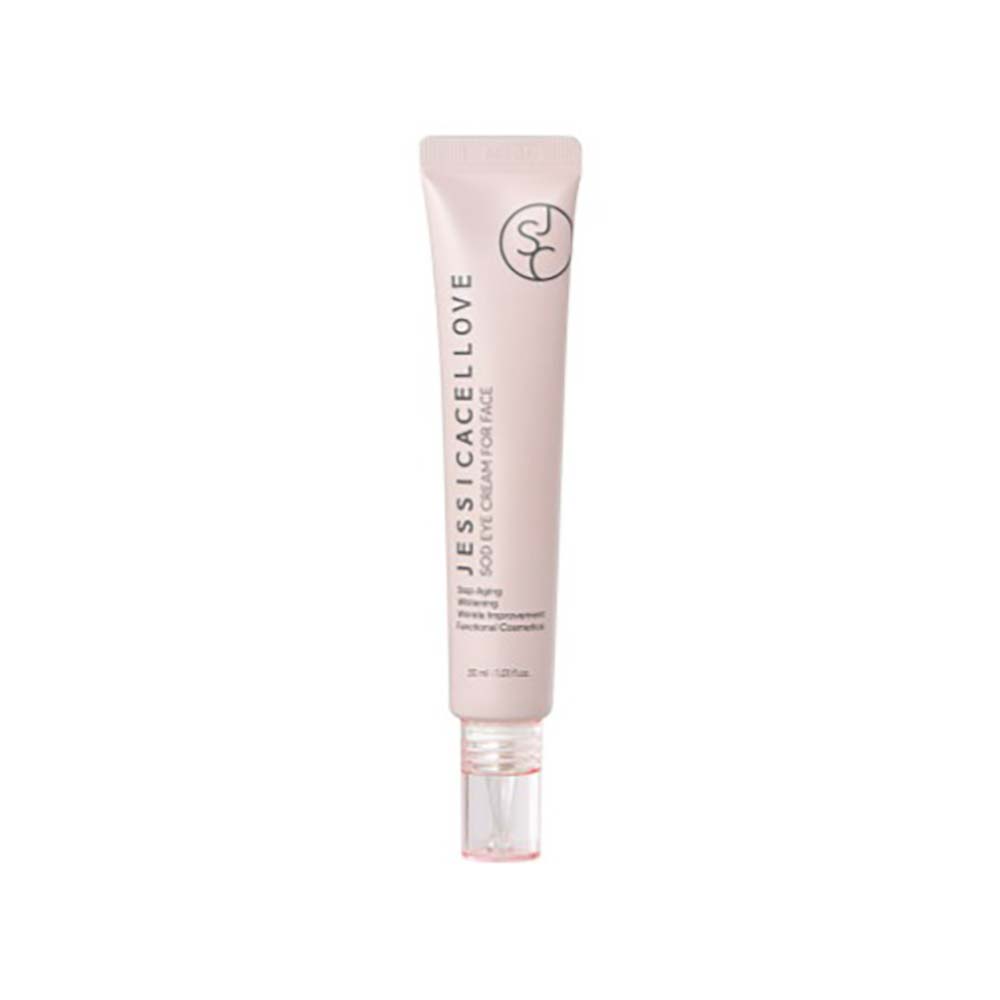 jessicacellove ソッドアイクリーム顔用30ml